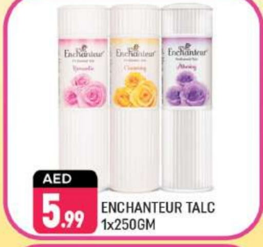 Talcum Powder available at Shaklan  in UAE - Dubai