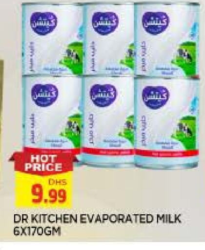 Evaporated Milk available at AL MADINA in UAE - Sharjah / Ajman