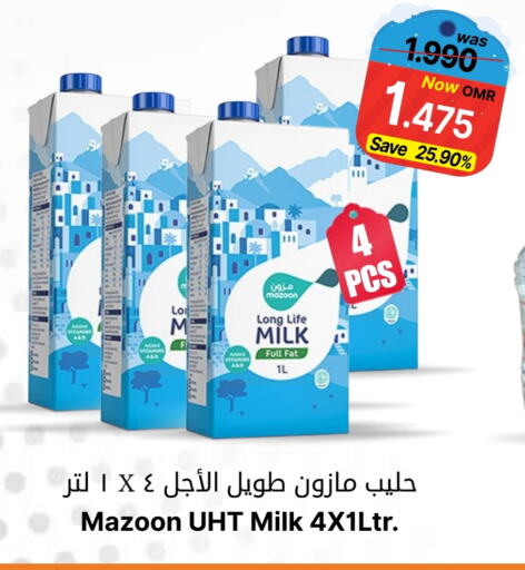 Long Life / UHT Milk available at Al Qoot Hypermarket in Oman - Muscat