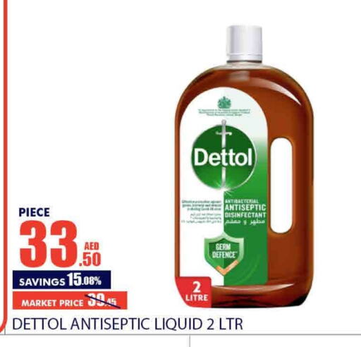 DETTOL Disinfectant available at Bismi Wholesale in UAE - Dubai