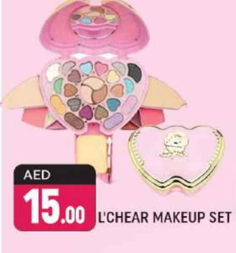 available at Shaklan  in UAE - Dubai