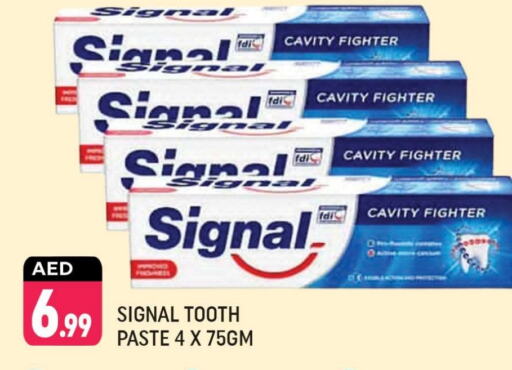 SIGNAL available at Shaklan  in UAE - Dubai