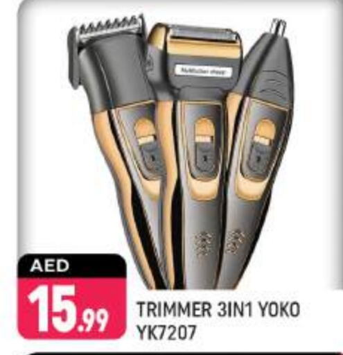 Hair Remover  available at Shaklan  in UAE - Dubai