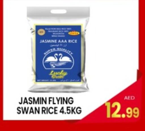 Jasmine Rice available at Lucky Center in UAE - Sharjah / Ajman