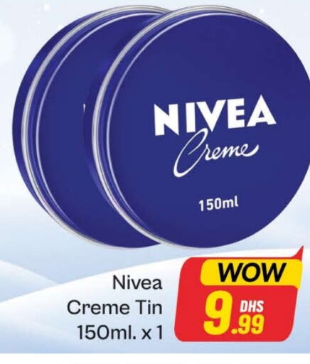 Nivea available at Al Madina  in UAE - Dubai