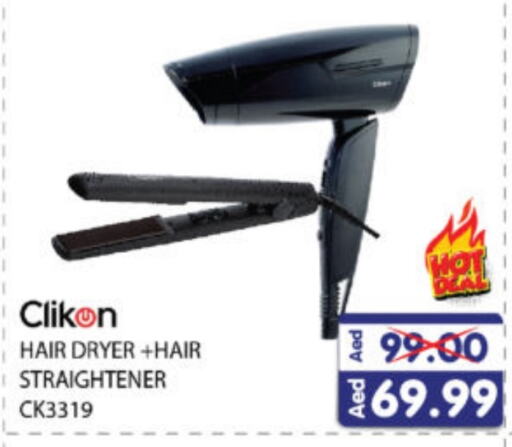 CLIKON Hair Appliances available at Al Madina Hypermarket in UAE - Abu Dhabi