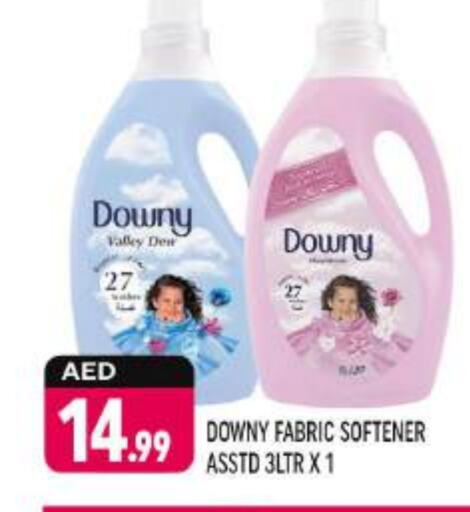 DOWNY Softener available at Shaklan  in UAE - Dubai