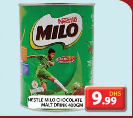 MILO available at Grand Hyper Market in UAE - Abu Dhabi