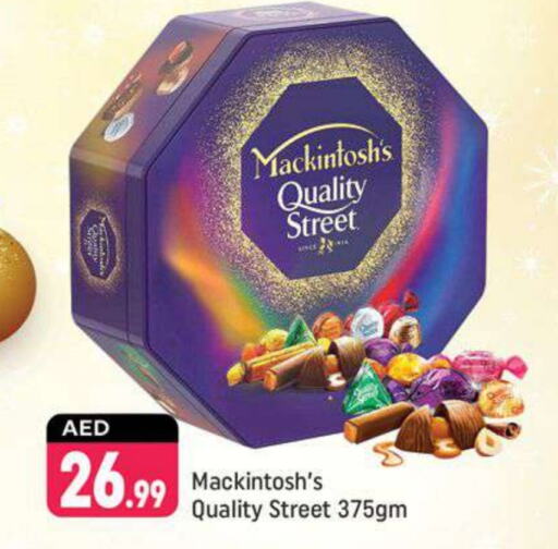 QUALITY STREET available at Shaklan  in UAE - Dubai