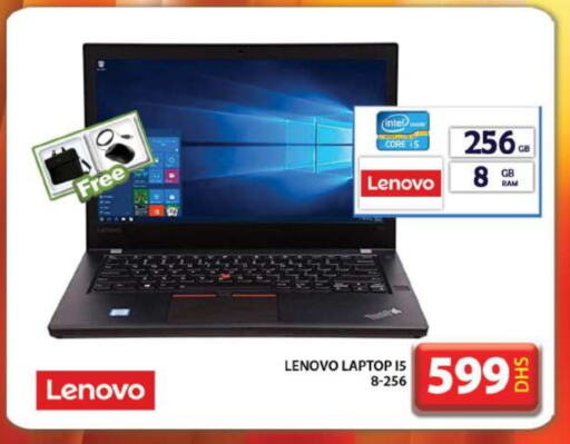 LENOVO Laptop available at Grand Hyper Market in UAE - Dubai