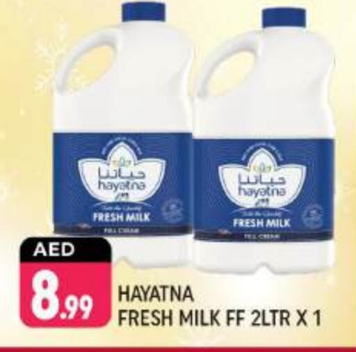 HAYATNA Fresh Milk available at Shaklan  in UAE - Dubai