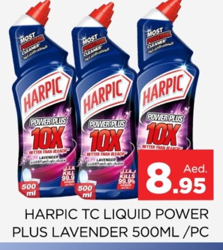 HARPIC Bleach available at AL MADINA (Dubai) in UAE - Dubai