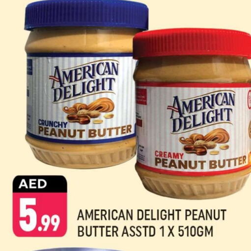 Peanut Butter available at Shaklan  in UAE - Dubai