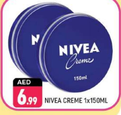 نيفيا available at شكلان ماركت in الإمارات العربية المتحدة , الامارات - دبي