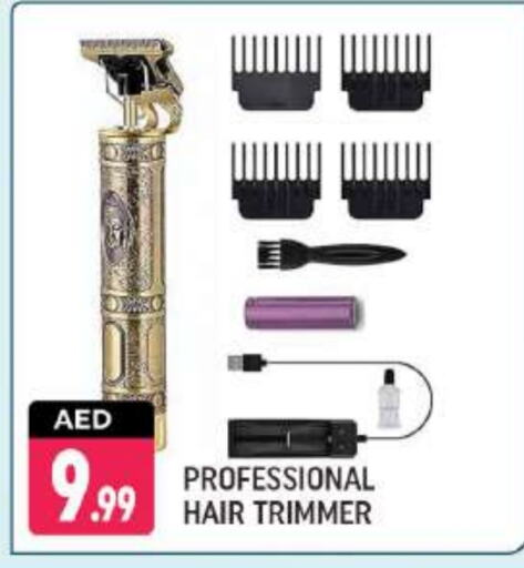 Hair Remover  available at Shaklan  in UAE - Dubai