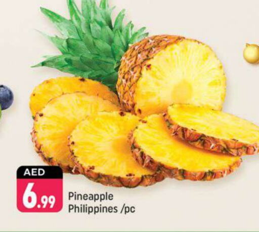 Pineapple from Philippines available at Shaklan  in UAE - Dubai