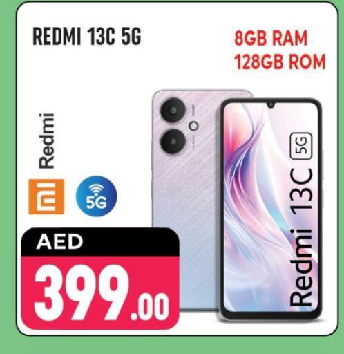 REDMI available at Shaklan  in UAE - Dubai