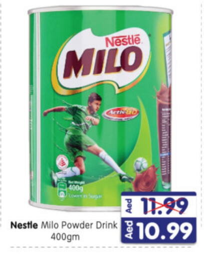 MILO available at Al Madina Hypermarket in UAE - Abu Dhabi