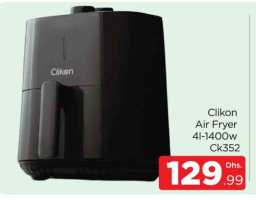 CLIKON Air Fryer available at AL MADINA (Dubai) in UAE - Dubai