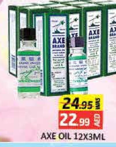 AXE OIL available at Mango Hypermarket LLC in UAE - Dubai