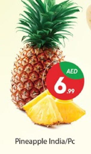 Pineapple from India available at Al Madina  in UAE - Dubai