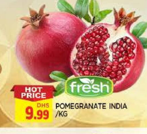 Pomegranate from India available at AL MADINA in UAE - Sharjah / Ajman