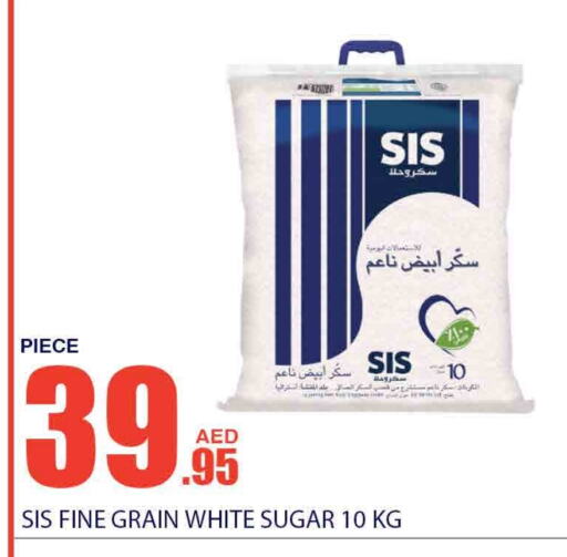 available at Bismi Wholesale in UAE - Dubai