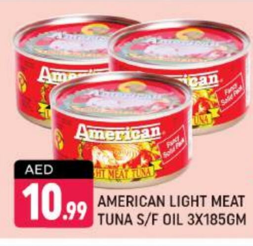 Tuna - Canned available at Shaklan  in UAE - Dubai