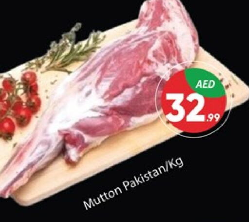 Mutton / Lamb available at Al Madina  in UAE - Dubai