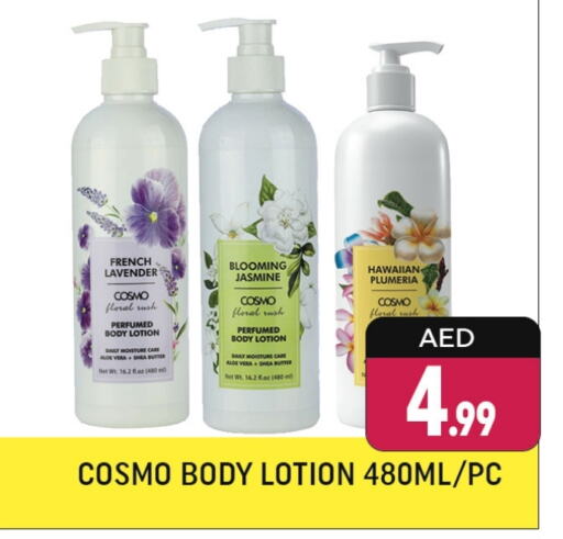 Body Lotion & Cream available at Shaklan  in UAE - Dubai