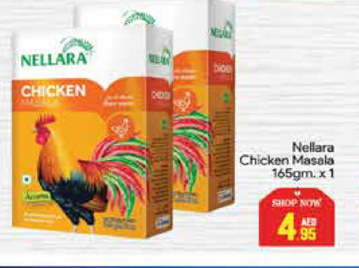 NELLARA Spices available at Azhar Al Madina Hypermarket in UAE - Dubai