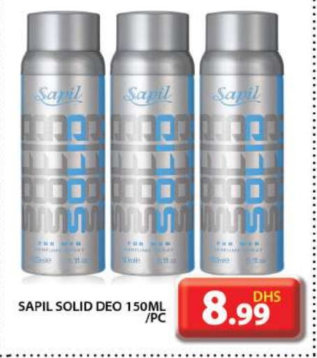 SAPIL available at Grand Hyper Market in UAE - Dubai