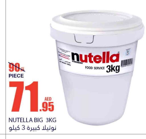 NUTELLA Chocolate Spread available at Bismi Wholesale in UAE - Fujairah