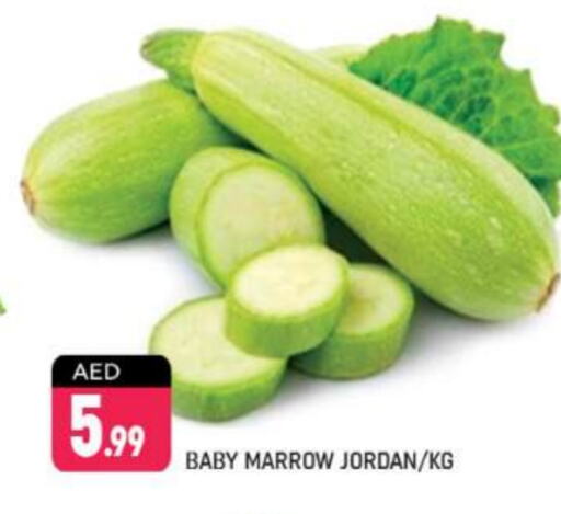 Marrow from Jordan available at Shaklan  in UAE - Dubai