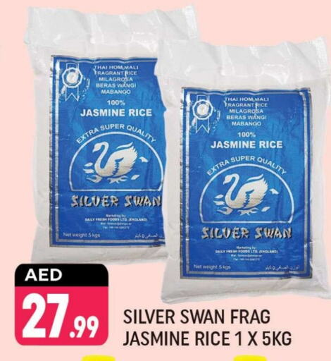 Jasmine Rice available at Shaklan  in UAE - Dubai