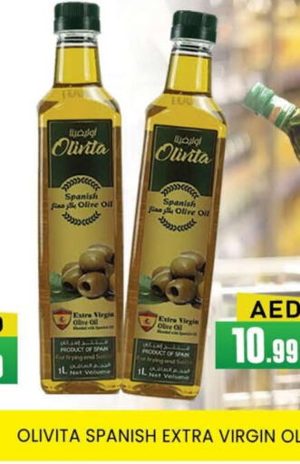 Virgin Olive Oil available at AL MADINA (Dubai) in UAE - Dubai