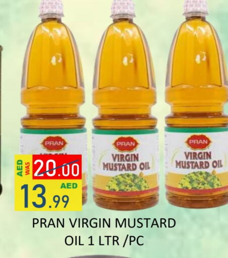 PRAN Mustard Oil available at ROYAL GULF HYPERMARKET LLC in UAE - Abu Dhabi