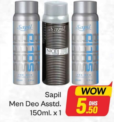 SAPIL available at Al Madina  in UAE - Dubai