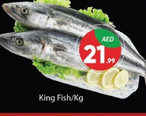 King Fish available at Al Madina  in UAE - Dubai