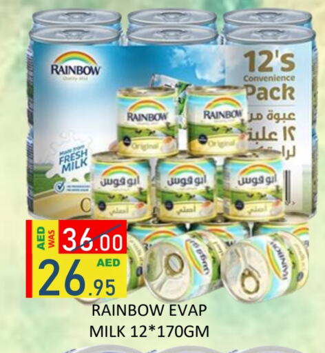 RAINBOW Evaporated Milk available at ROYAL GULF HYPERMARKET LLC in UAE - Abu Dhabi