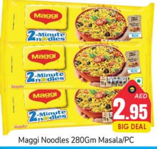 MAGGI Noodles available at PASONS GROUP in UAE - Dubai