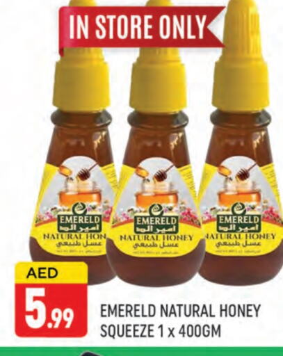 Honey available at AL MADINA (Dubai) in UAE - Dubai