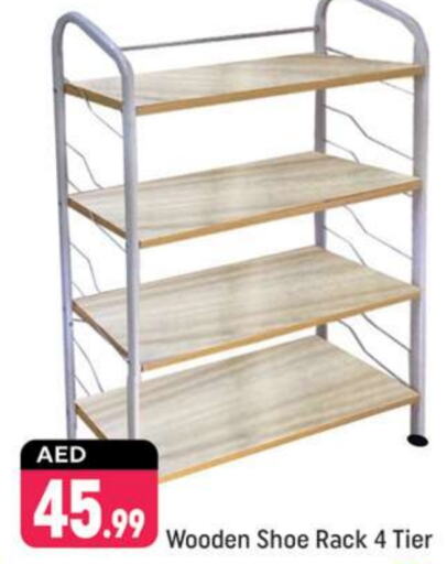 available at Shaklan  in UAE - Dubai