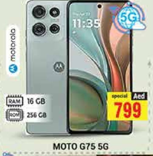 MOTO available at PASONS GROUP in UAE - Dubai