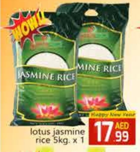 Jasmine Rice available at FOODZONE SUPERMARKET in UAE - Umm al Quwain