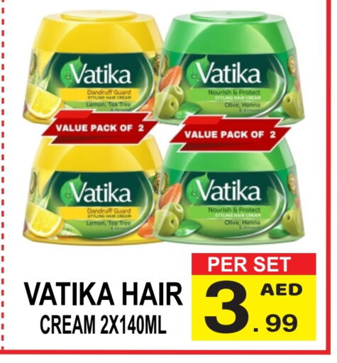 VATIKA Hair Cream available at Gift Point in UAE - Dubai