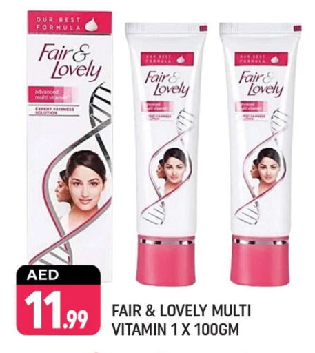 FAIR & LOVELY available at Shaklan  in UAE - Dubai