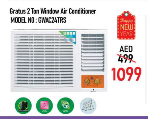 AC available at Grand Hyper Market in UAE - Sharjah / Ajman