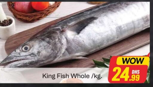 King Fish available at Al Madina  in UAE - Dubai