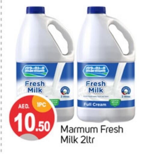 MARMUM Fresh Milk available at TALAL MARKET in UAE - Sharjah / Ajman